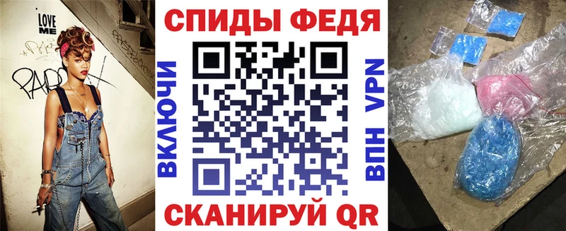 Амфетамин 98%  цена наркотик  Дятьково 
