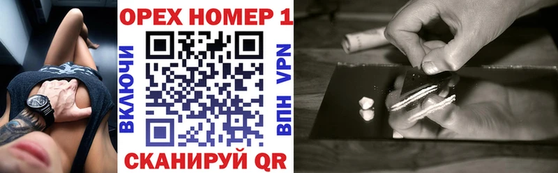 COCAIN 99%  купить наркоту  MEGA сайт  Дятьково 