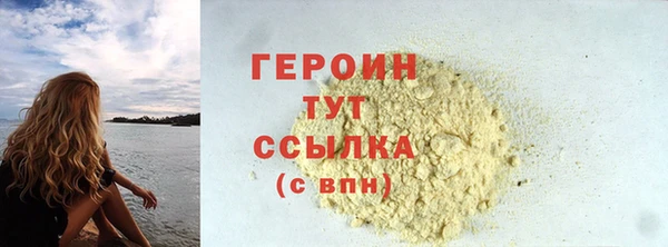МДПВ Абаза