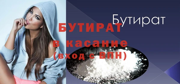 гашик Нягань