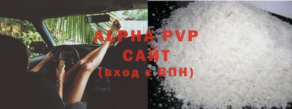 хмурый Абдулино