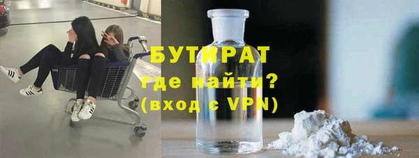хмурый Абдулино