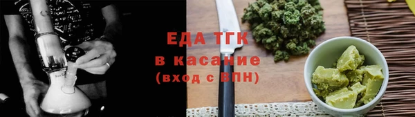 хмурый Абдулино