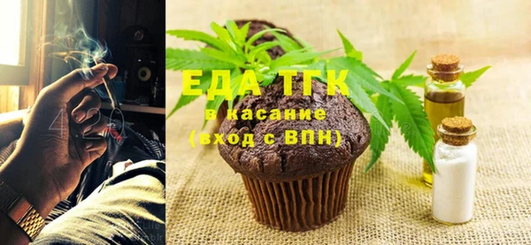 хмурый Абдулино