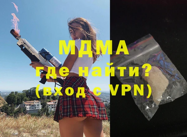каннабис Алзамай