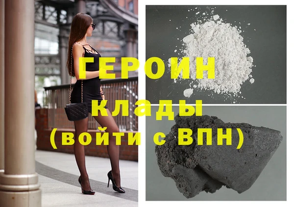 МДПВ Абаза