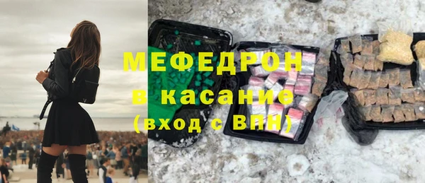 ГАЛЛЮЦИНОГЕННЫЕ ГРИБЫ Алексин