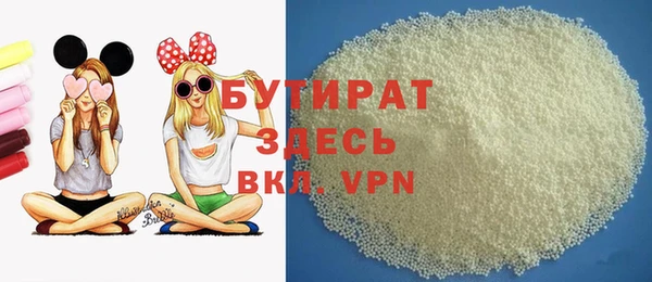 хмурый Абдулино