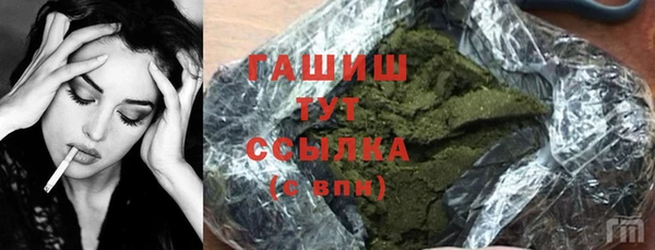 хмурый Абдулино
