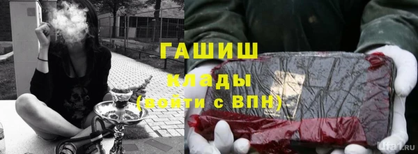 хмурый Абдулино
