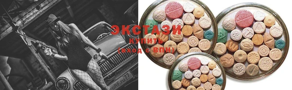 хмурый Абдулино