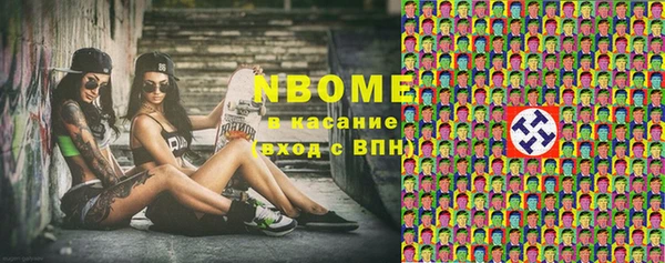 хмурый Абдулино