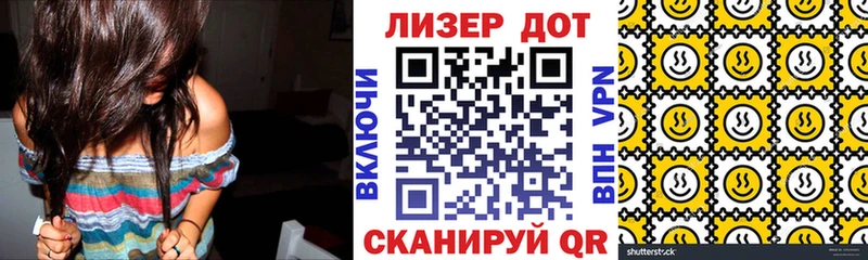 наркота  Дятьково  Марки N-bome 1500мкг 